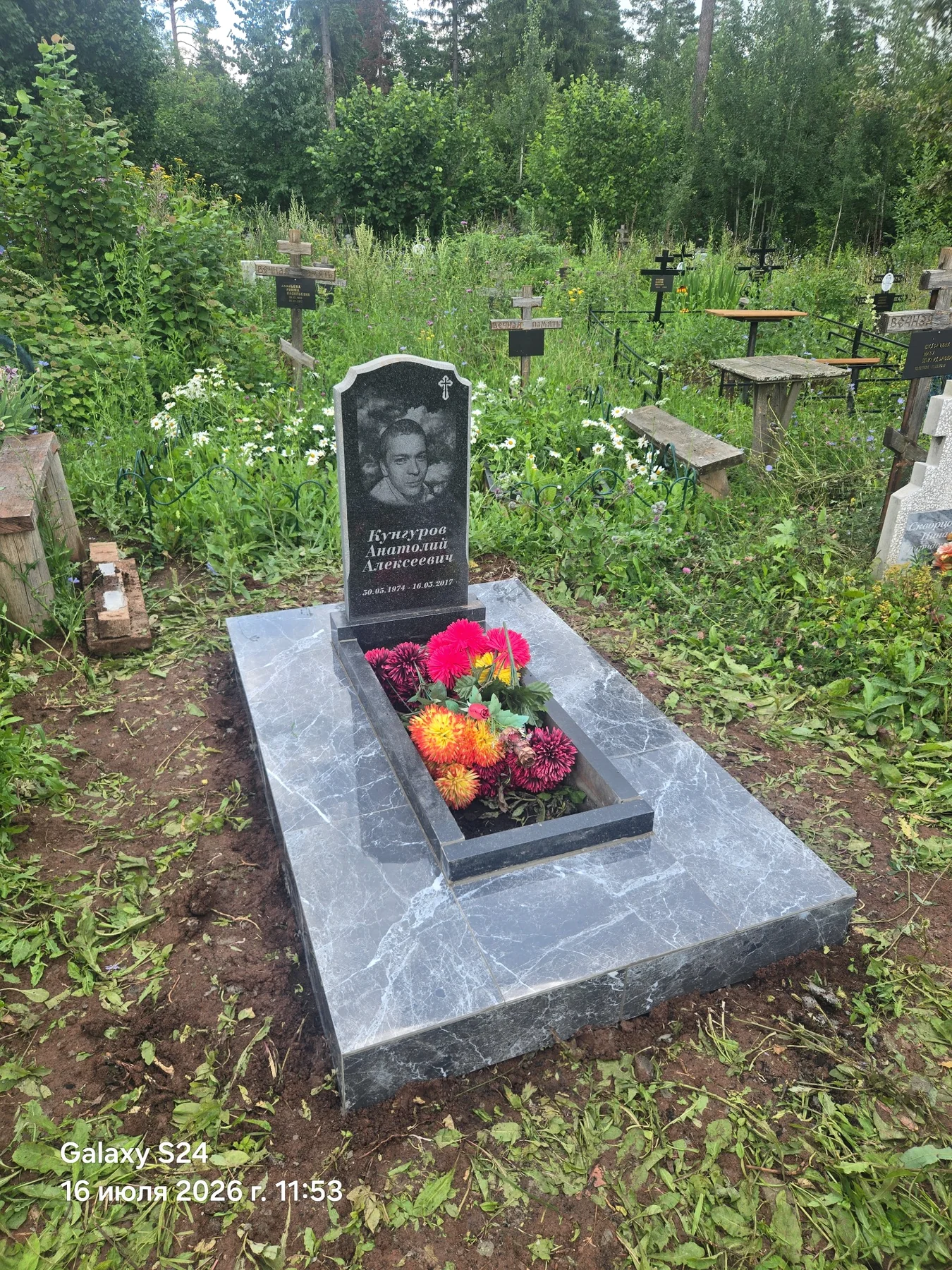 Установка памятника